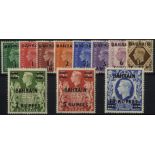 Bahrain. 1948-9 set of eleven, unmounted mint. SG 51-60a (£100)/CW 30-41