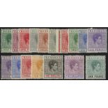 Bahamas. 1938-52 set of seventeen, unmounted mint. SG 149-57a (£150)/CW 1-17