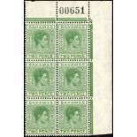 Bahamas. 1951 2d green and yellow-green TR corner block of six with sheet number, unmounted mint,