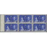 Mauritius. 1937 20ct Coronation positional block of six, unmounted mint. R5/3 line by sceptre, and