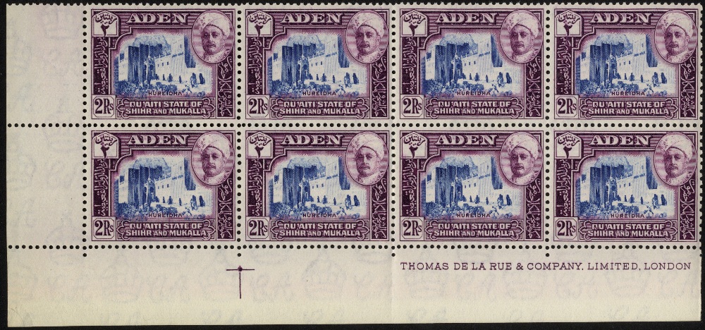 Aden. Shihr & Mukalla. 1942-50 2r blue and purple corner block of eight with full imprint, unmounted