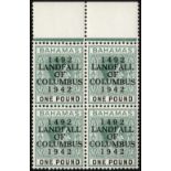 Bahamas. 1942 Landfall £1 grey-green and black on ordinary paper top marginal block of four, lower