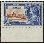 Ceylon. 1935 20ct Silver Jubilee, unmounted mint bottom marginal example with R10/1-2 diagonal