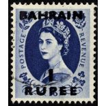 Bahrain. 1957 1r on 1/6d grey-blue, lightly used with double overprint. A very rare stamp of which