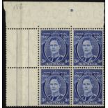 Australia. 1940 3d bright blue Die II, perf 15 x 14. Unmounted mint corner block of four with perf