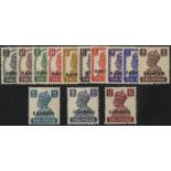 Bahrain. 1942-5 set of thirteen, unmounted mint. SG 38-50 (£140)/CW 17-29