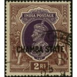 Indian Convention States. Chamba. 1938 set to 2r, used, varying cancels but mainly plainly