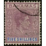 Bahamas. 1941 5/- on thin striated paper, slightly grubby used with a short pert at left. SG