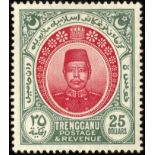Malaya. Trengganu. 1912 $25 rose-carmine and green, mint. Wonderful appearance but with some