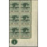 Bahamas. 1942 Landfall £1 deep grey-green and black on chalky paper. Unmounted mint Plate block of