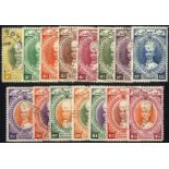 Malaya. Kelantan. 1937-40 set of fifteen, 'used', all except the 1ct being cancelled with Madame