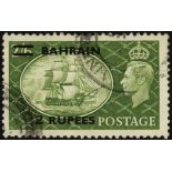 Bahrain. 1955 2r on 2/6d Type 3, fine used. SG 77b (£140)/CW 48b