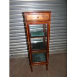 Edwardian inlaid mahogany small square four glass vitrine with drawer to top, square tapering legs