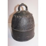 Antique Chinese bronze and other metal bell with dragon handle, bead and character decoration