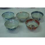 Five 18thC Chinese rice bowls