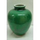 Late 19thC Chinese porcelain green crackle glaze jar. Ht. 6.5 ins.