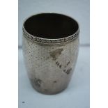 19th / 20thC French silver wine cup. 2.5 ozt