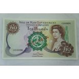 Isle of Man Government £10 note, specimen - Stallard 1972