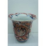 Late 19thC Imari lotus flower-shaped top porcelain fluted vase with decoration of phoenix, flowers