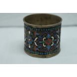 Russian champleve silver napkin ring with floral decoration