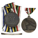 1968 Silver Olympics Medal
