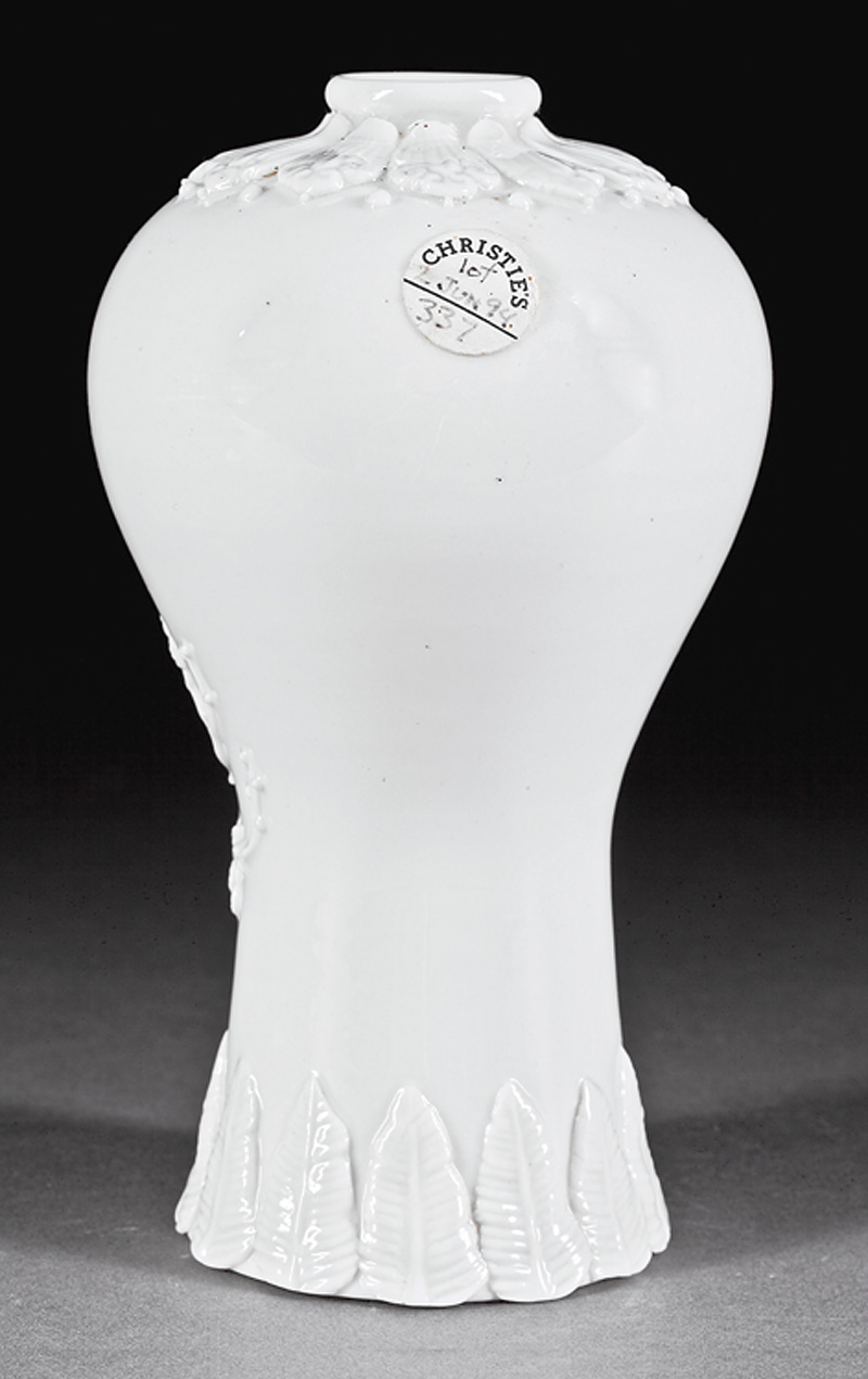 Chinese "Blanc de Chine" Porcelain Meiping Vase - Image 3 of 9