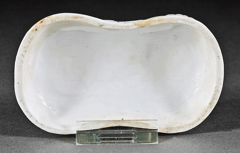 Chinese "Blanc de Chine" Porcelain Betel Nut Box - Image 4 of 5