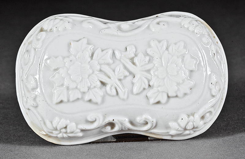Chinese "Blanc de Chine" Porcelain Betel Nut Box - Image 2 of 5