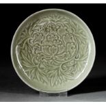 Chinese Molded Celadon Stoneware Dish