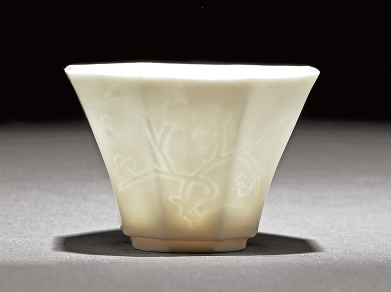 Chinese "Blanc de Chine" Porcelain Octagonal Cup