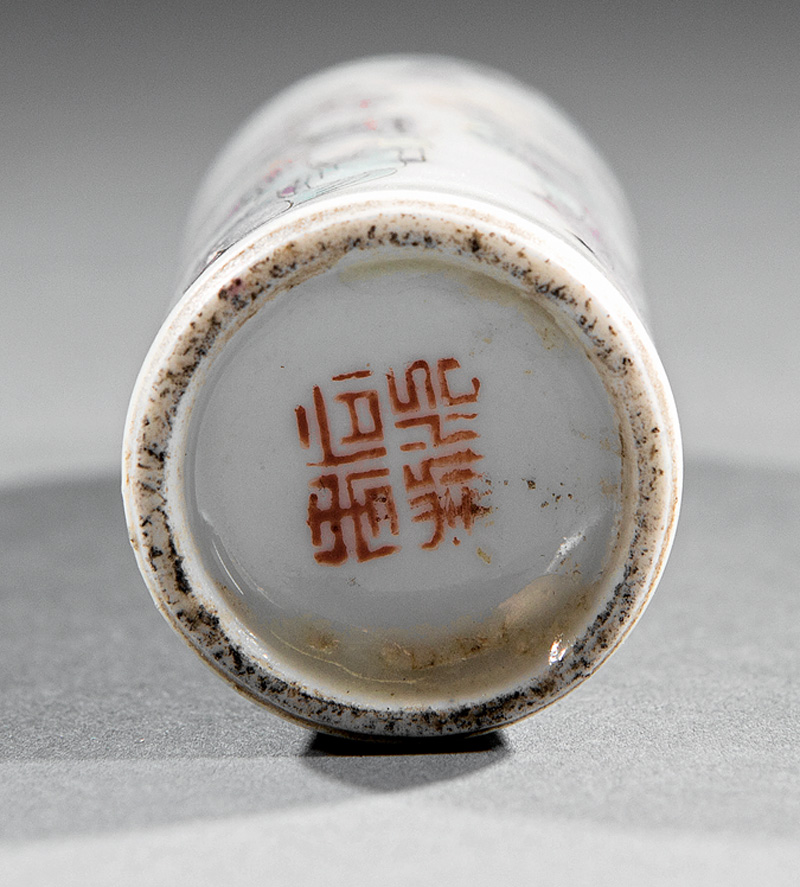 Four Chinese Porcelain Snuff Bottles - Image 3 of 3