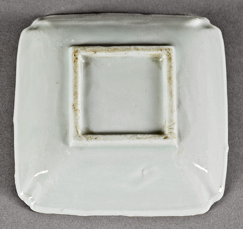 Chinese White Glazed Porcelain Square Dish - Image 3 of 3