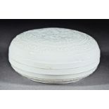 Chinese White Glazed Porcelain Cosmetic Box