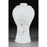 Chinese "Blanc de Chine" Porcelain Meiping Vase