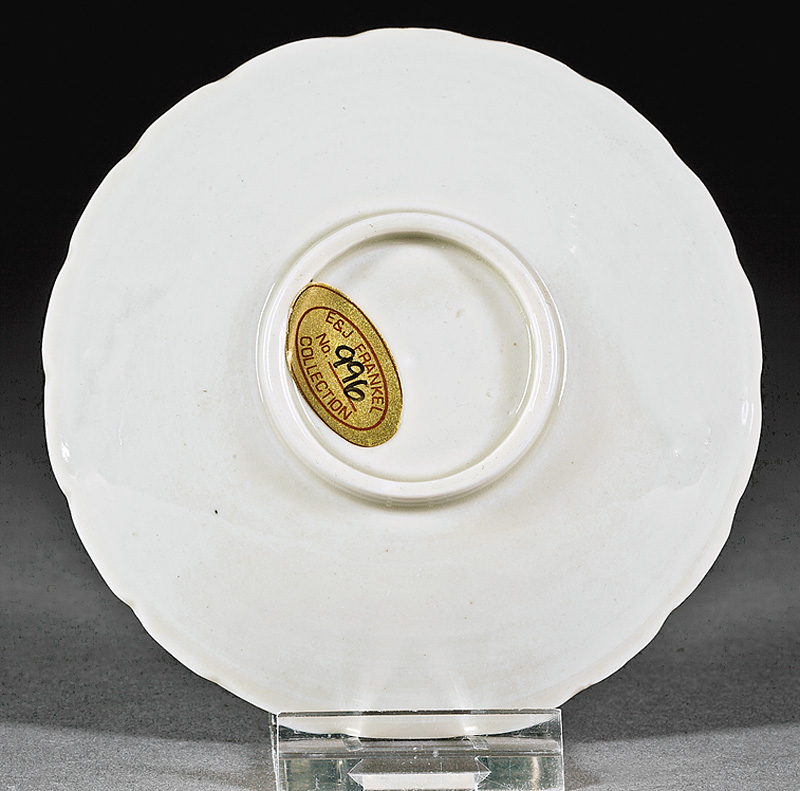 Chinese White Glazed Porcelain Foliate Rim Dish - Image 2 of 3