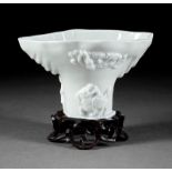 Chinese "Blanc de Chine" Porcelain Libation Cup