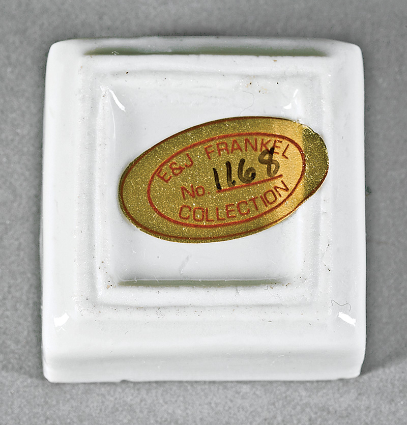 Chinese "Blanc de Chine" Porcelain Ink Box - Image 3 of 5