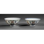 Near Pair of Chinese Doucai Porcelain Cups