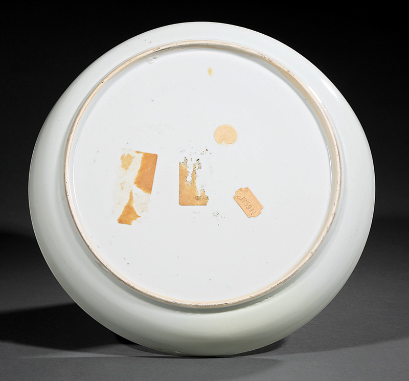 Chinese Famille Verte Porcelain Dish - Image 2 of 2