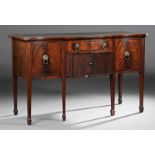 George III Inlaid Mahogany Sideboard, late 18th c., serpentine banded top, center drawer above