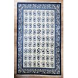 Chinese Rug, cream ground with blue floral design, 8 ft. 1 in. x 11 ft. 8 1/2 in