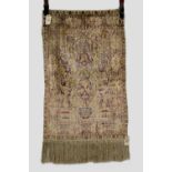Chinese silk prayer rug, modern, 3ft. 1in. x 2ft. 0.94m. x 0.61m. Finely woven with flowers and