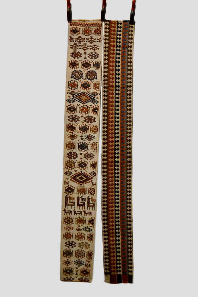 Two Shahsavan flatweave long panels, possibly tent band fragments, north west Persia, late 19th/