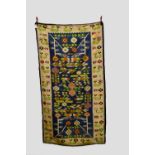 Balkans kelim in the Bessarabian style, eastern Europe, circa 1920s-30s, 7ft. 8in. x 4ft. 3in. 2.