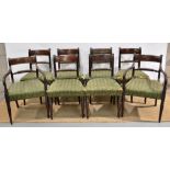 A set of eight Regency mahogany dining chairs, with rope twist rail backs, the stuffed over seats on