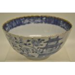 An early nineteenth century Chinese blue and white porcelain bowl, the ribbed body decorated a