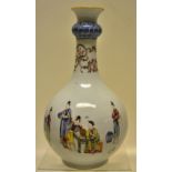 A Chinese mid eighteenth century porcelain vase, decorated in famille rose enamels, a nobleman being
