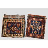 Two charming chantehs (vanity bags) south west Persia, the first Afshar, Kerman area, last quarter