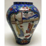 A Japanese nineteenth century porcelain vase, decorated ladies on a terrace, pheasants and blossom