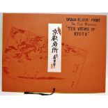 A folder of Japanese wood block prints, views of Kyoto. Unframed.